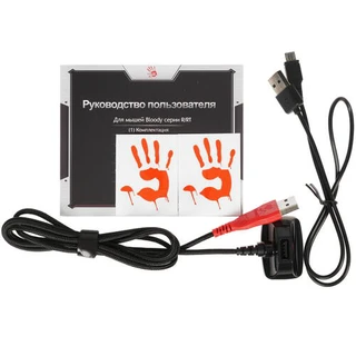 Мышь беспроводная A4TECH Bloody R8-1/R80 Black USB 