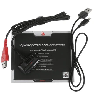 Мышь беспроводная A4TECH Bloody Warrior RT7 Black USB 