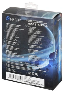 Мышь OKLICK 935G STARFALL Black USB 
