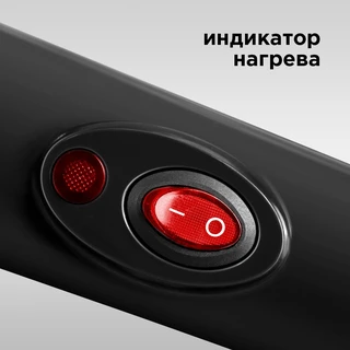 Блинница REDMOND RSM-1409 