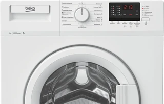 Стиральная машина Beko WRE55P2BWW 