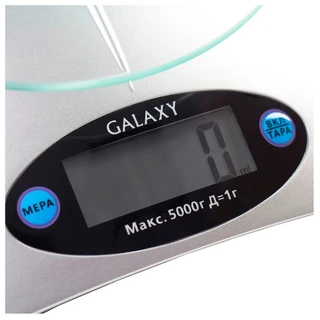 Весы кухонные Galaxy GL 2802 