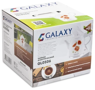 Чайник Galaxy GL 0506 