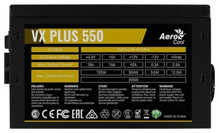 Блок питания Aerocool VX Plus 550W 