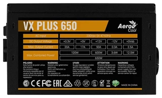Блок питания Aerocool VX-650 Plus 650W 