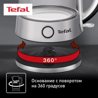 Чайник Tefal KI760D30 