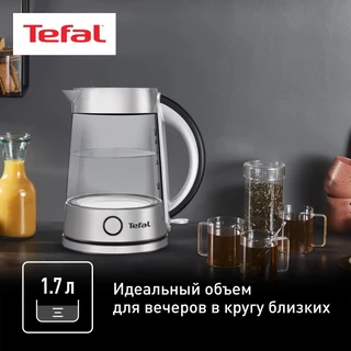 Чайник Tefal KI760D30 