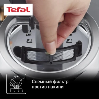 Чайник Tefal KI760D30 