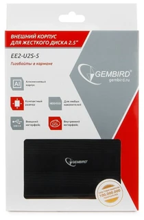 Внешний бокс для HDD 2.5" Gembird EE2-U2S-5-S 