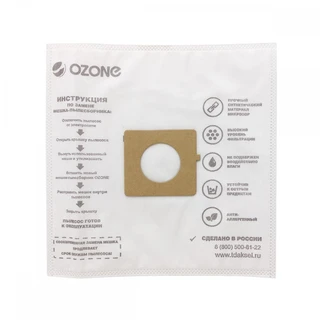 Пылесборник Ozone SE-07, 3 шт 