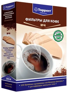 Фильтры для кофе Topperr №4, 100 шт