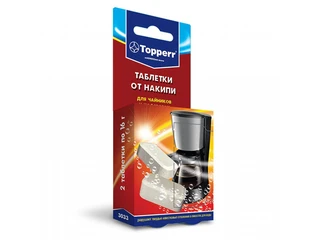 Таблетки от накипи для чайников Topperr 3033  2 шт.*16 г