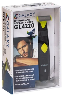 Триммер для бороды и усов GALAXY GL4220 