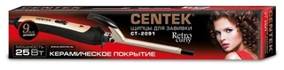 Щипцы для завивки волос Centek CT-2091 
