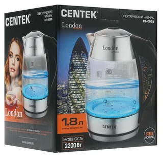 Чайник CENTEK CT-0059 London 