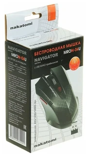 Мышь беспроводная Nakatomi MRON-04U USB 
