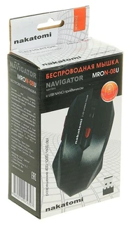 Мышь беспроводная Nakatomi MRON-08U 
