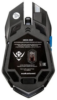 Мышь беспроводная Nakatomi MROG-20UR USB 