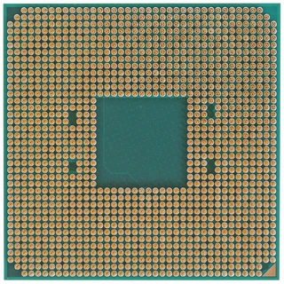 Процессор AMD Ryzen 5 2600 (OEM) 