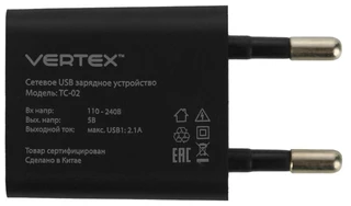 Сетевое зарядное устройство VERTEX Slim Line черный 