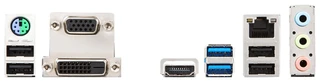 Материнская плата MSI H310M PRO-VDH 1151v2, 2xDDR4, PCI-Ex16, 2xPCI-Ex1, DVI, HDMI, 4xSATA, 2xUSB3.1, GLAN, mATX 