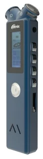 Диктофон Ritmix RR-145 8Гб 