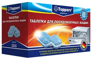 Таблетки для посудомоечных машин Topperr, 20 шт. 