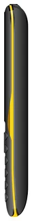 Мобильный телефон JOY'S S3 чёрно-жёлтый 
