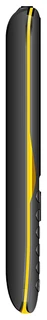 Мобильный телефон JOY'S S3 чёрно-жёлтый 