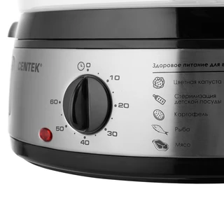 Пароварка CENTEK CT-1457, серебристый/черный 