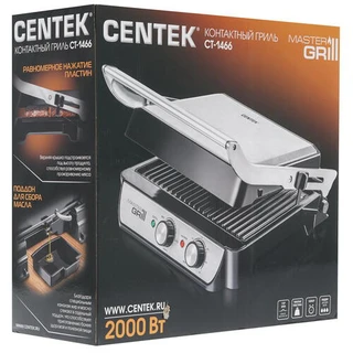Электрогриль Centek CT-1466 