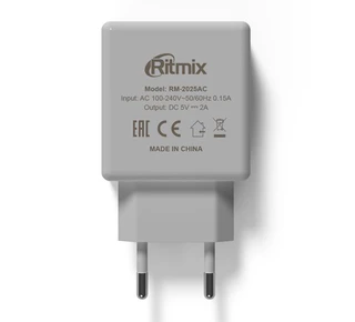 Сетевое зарядное устройство Ritmix RM-2025AC белый 