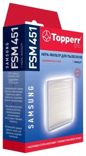 НЕРА-фильтр Topperr FSM 451 