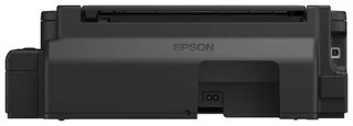 Принтер струйный Epson M105 