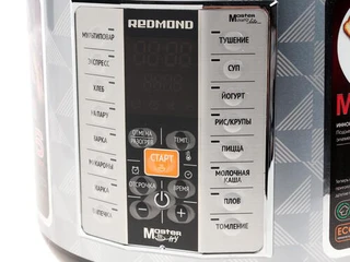 Мультиварка Redmond RMK-M271 
