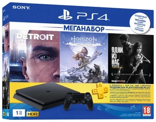 Игровая приставка Sony PlayStation 4 Slim (GTS, God of War, Horizon: Zero Dawn, +3мес)