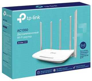 Wi-Fi роутер TP-Link Archer C60 