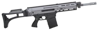 Игрушка оружие EvoPlay AR Gun ARG-32 