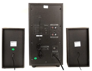 Колонки 2.1 Dialog Progressive AP-210B 