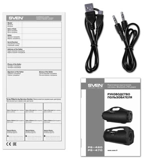 Колонка портативная Sven PS-460 