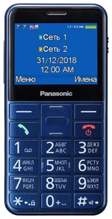 Сотовый телефон Panasonic KX-TU150RU синий 