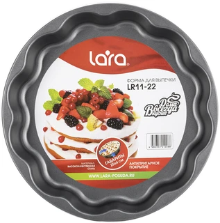 Форма для выпечки LARA LR11-22, 25х4 см 