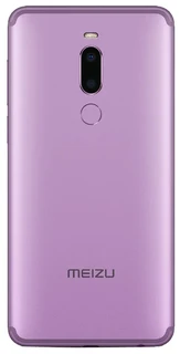 Смартфон 5.7" Meizu M8 4/64Gb Purple 
