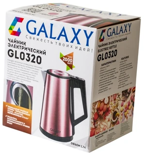 Чайник Galaxy GL 0320 Розовое золото 