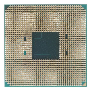 Купить Процессор AMD Athlon 220GE / Народный дискаунтер ЦЕНАЛОМ