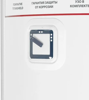 Водонагреватель Ariston BLU1 R ABS 30 V SLIM 