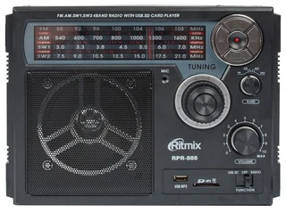 Радиоприемник Ritmix RPR-888 
