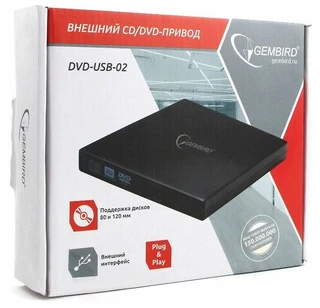 Внешний оптический привод DVD±RW Gembird DVD-USB-02 