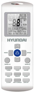 Сплит-система Hyundai H-AR16-24H настенная, 7462 Вт, ПДУ, автоматический режим, охлаждение/обогрев 