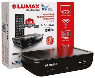 Ресивер LUMAX DV1110HD + адаптер DV0002HD